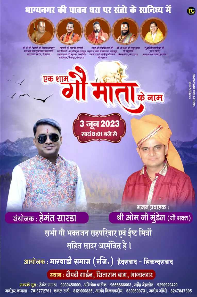 Certificate Image 121